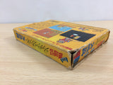 Ganso Saiyuuki Super Monkey Daibouken BOXED NES Famicom Japan - UB8581