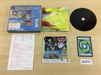 DG2641 Digimon World 3 Aratanaru Bouken No Tobira PS1 Japan