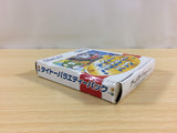 ua9646 Taito Variety Pack SAGAIA ELEVATOR ACTION BOXED GameBoy Game Boy Japan