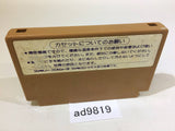 Ninja Hattori Kun NES Famicom Japan - AD9819