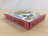 Sanrio Time Net Kako Hen BOXED GameBoy Game Boy Japan - UD2660