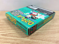 dh7555 Gambler Jiko Chuushinha BOXED Sega Game Gear Japan