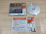 FF7402 Dengen Tenshi Taisen Mahjong Shangri-La Dreamcast Japan