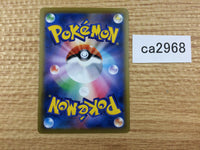 ca2968 BoltundV Lightning RR S1a 031/070 Pokemon Card TCG Japan