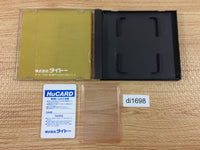 DI1698 Jigoku Meguri BOXED PC Engine Japan