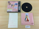 Angelique Special PS1 Japan - DG2072