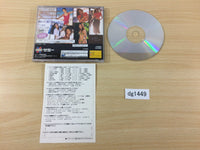 DG1449 Angel Paradise Vol.2 Yoshino Kimika Sega Saturn Japan