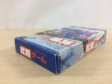 Shuushoku Game Trendy Drama BOXED SNES Super Famicom Japan - UC8748