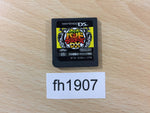 fh1907 Daigasso! Band Brothers DX Nintendo DS Japan