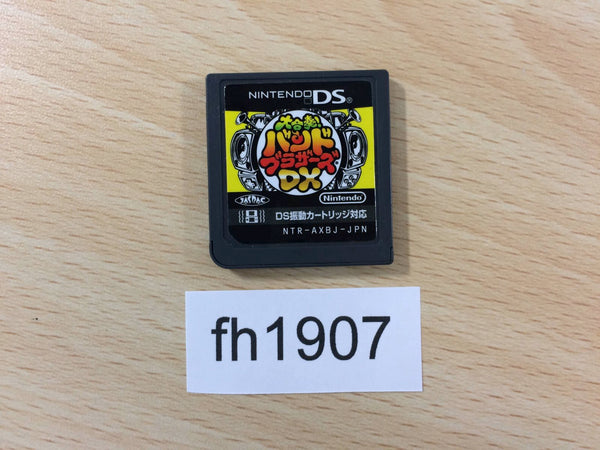 fh1907 Daigasso! Band Brothers DX Nintendo DS Japan