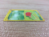 CB2437 Hoppip Grass Common e1 002/128 Pokemon Card TCG Japan
