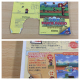 SUPER PAPER MARIO Wii Japan - UD5472