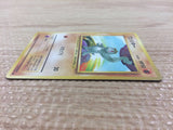 CB3197 Machop Fighting - OP1 66 Pokemon Card TCG Japan