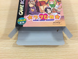 Love Hina Pocket BOXED GameBoy Game Boy Japan - UD1953