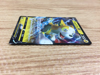 ca2968 BoltundV Lightning RR S1a 031/070 Pokemon Card TCG Japan