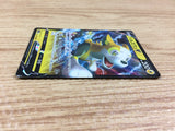ca2968 BoltundV Lightning RR S1a 031/070 Pokemon Card TCG Japan