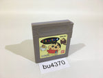 BU4370 Crayon Shinchan 4 GameBoy Game Boy Japan