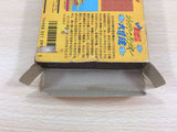 Ganso Saiyuuki Super Monkey Daibouken BOXED NES Famicom Japan - UB8581