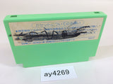 ay4269 Ganso Saiyuuki Super Monkey Daibouken NES Famicom Japan