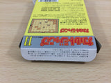 Cult Jump BOXED GameBoy Game Boy Japan - UB9340