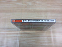 FF7402 Dengen Tenshi Taisen Mahjong Shangri-La Dreamcast Japan