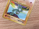 CB3197 Machop Fighting - OP1 66 Pokemon Card TCG Japan