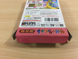 Sanrio Time Net Kako Hen BOXED GameBoy Game Boy Japan - UD2660