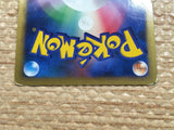 CC9996 Infernape LV.X FireFighting R DP1 InfernapeX Pokemon Card TCG Japan