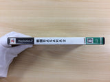 UD5365 Sengoku Basara 2 PS2 Japan