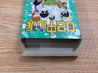 dh7555 Gambler Jiko Chuushinha BOXED Sega Game Gear Japan