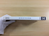 SUPER PAPER MARIO Wii Japan - UD5472