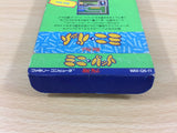 Mini Putt Golf BOXED NES Famicom Japan - UB8275