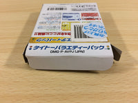 ua9646 Taito Variety Pack SAGAIA ELEVATOR ACTION BOXED GameBoy Game Boy Japan