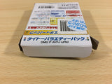 ua9646 Taito Variety Pack SAGAIA ELEVATOR ACTION BOXED GameBoy Game Boy Japan