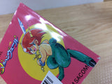 Marchen Veil Famicom Disk Japan - DH8267