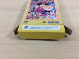 ub3942 Jackie Chan BOXED NES Famicom Japan