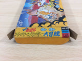 Ganso Saiyuuki Super Monkey Daibouken BOXED NES Famicom Japan - UB8581