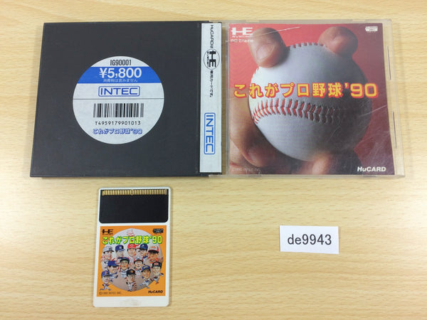 DE9943 Kore ga Pro Yakyuu '90 BOXED PC Engine Japan
