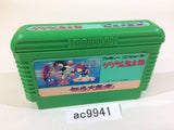 GeGeGe no Kitaro Youkai Daimakyou NES Famicom Japan - AC9941