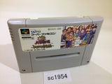 Dai Bakushou Jinsei Gekijou SNES Super Famicom Japan - SC1954