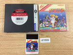 DI1699 Marchen Maze BOXED PC Engine Japan