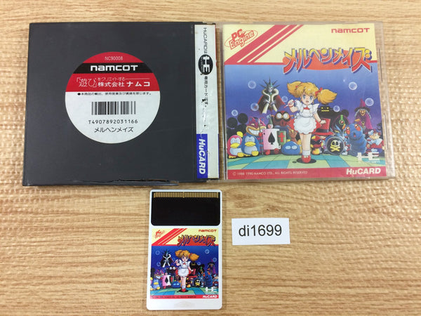 DI1699 Marchen Maze BOXED PC Engine Japan