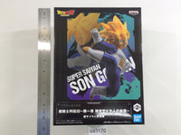 oa3170 Unopened Dragon Ball Z Super Saiyan Gohan Boxed Figure Japan