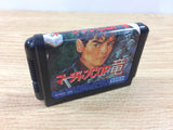 DH8036 Mahjong Cop Ryuu Hakurou no Yabou BOXED Mega Drive Genesis Japan