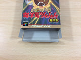 Gegege no Kitarou Fukkatsu! Tenma Daiou BOXED SNES Super Famicom Japan - UB2924