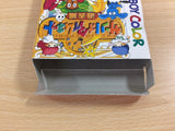 Sanrio Time Net Kako Hen BOXED GameBoy Game Boy Japan - UD2660