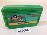 aa5064 GeGeGe no Kitaro Youkai Daimakyou NES Famicom Japan