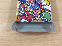 UC5694 Puyo Puyo Fever BOXED GameBoy Advance Japan