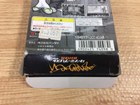 DH6460 Turntablist DJ Battle BOXED Wonder Swan Bandai Japan