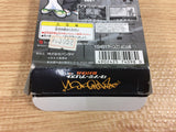 DH6460 Turntablist DJ Battle BOXED Wonder Swan Bandai Japan